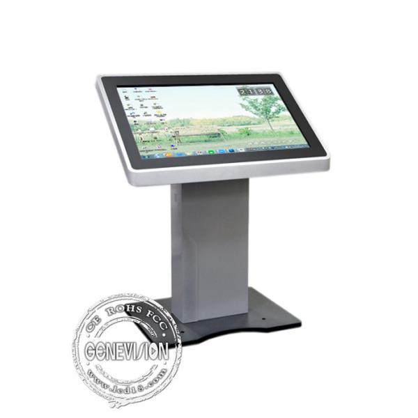 Self Service Touch Screen Kiosk All In One PC 42 Inch Electronic Kiosk With