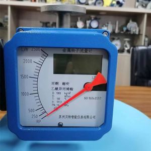 Wholesale Highly-Sensitive Metal Tube Rotameter for Precise Measurements from china suppliers