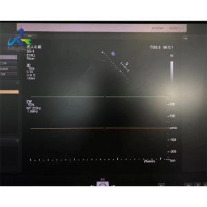 Wholesale S5-1 Linear Array Ultrasound Transducer Probe Crystal Array Replacement from china suppliers