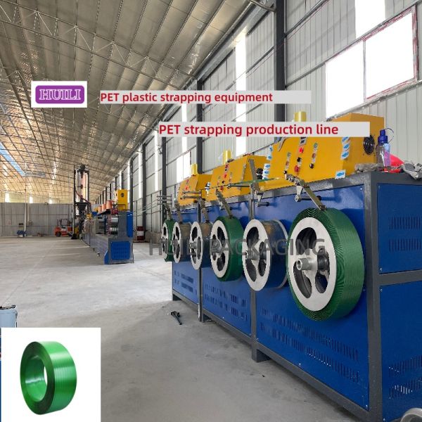 Single-screw PET strap making machine 9-25mm PET strapping machine with Synthetic fiber filter