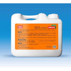 Phosphorus Potassium Nitrogen Water Soluble Fertilizer For Agricultural Use