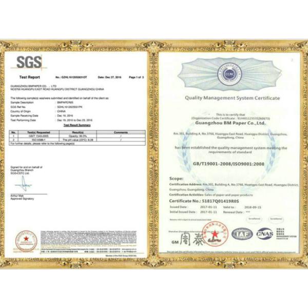 Uncoated And Virgin Pulp Style High White 70gsm White Wood Free Paper