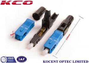Wholesale SC UPC Fiber Optic Fast Connector , Field Installable Connector 55mm 60mm from china suppliers