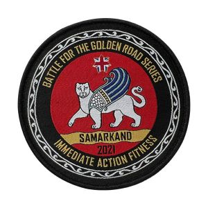Wholesale Custom Samarkand Merrow Border Woven Patches Woven Label Patches from china suppliers
