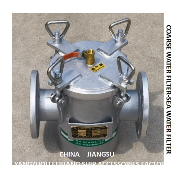 COARSE WATER FILTER AS100 CB / T497-2012 SEA WATER FILTER AS100 CB / T497-2012Body - carbon steel hot galvanized, filter