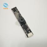 JP-FM223 Dual-Lens Camera Module with Facial Recognition Algorithm 100 users