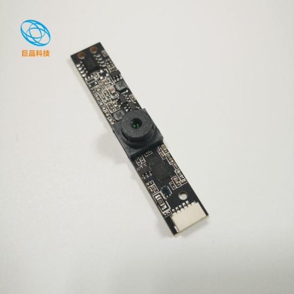 JP-FM223 Dual-Lens Camera Module with Facial Recognition Algorithm 100 users