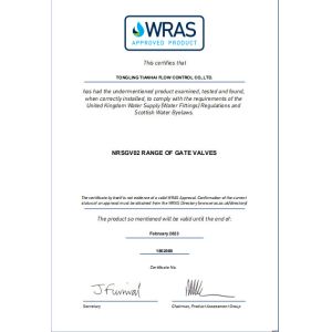 Anqing Kason Import & Export Co., Ltd Certifications