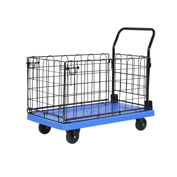 600kg Single High Guardrail Foldable Cart Trolley NR Castor SILENT Folding Push