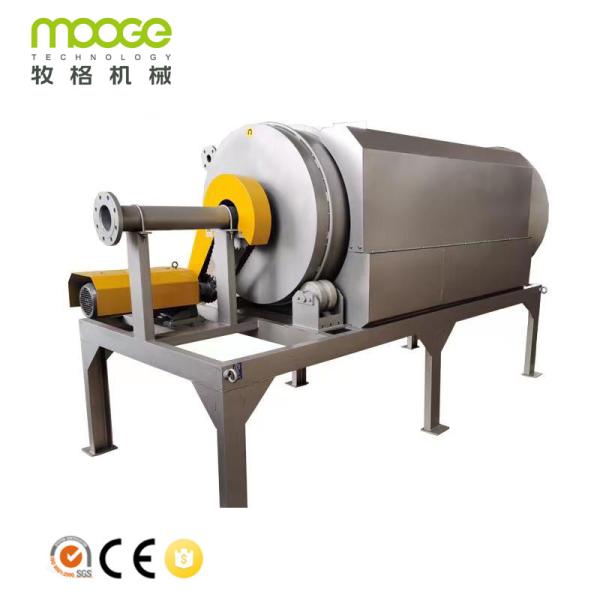 SS304 316 Aluminum Shredder Machine Aquaculture Microfiltration Machine Drum
