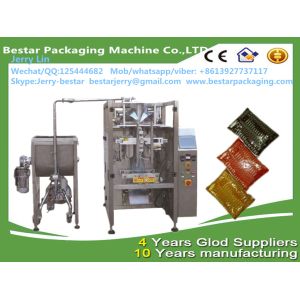 BSTV-420P liquid packageing machine sauce packaging machinepacking machine