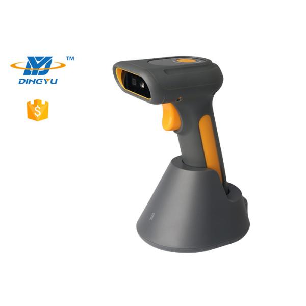 DPM qr code 1D 2D Industrial IP65 high speed Handheld Barcode Scanner charging