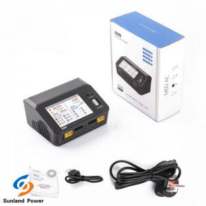 China M6DAC 200W Portable Battery Chargers For UAV Battery Dual Channel Balanced Charger on sale