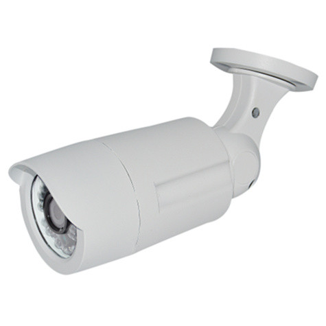 Quality 2.0Mp WDR CMOS HD Water-proof IR Mini bullet Network Camera for sale