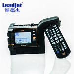 U2 Digital Batch Coding Machine , Portable Handheld Inkjet Printer For Batch
