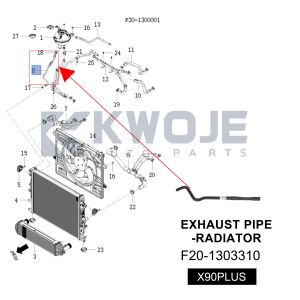 OEM F20-1303310 Auto Parts Engine Radiator Coolant Water EXHAUST PIPE For Chery