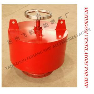 Marine C-type external opening and closing with axial fan ventilator, mushroom