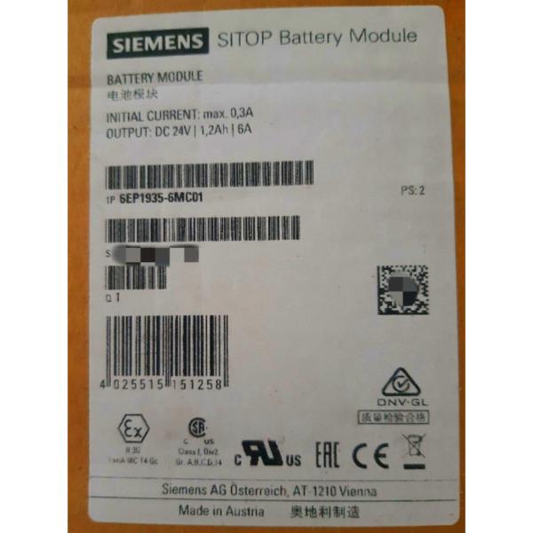 SIEMENS 6EP1935-6MC01 SITOP BATTERY MODULE 24 V/1.2 AH WITH MAINTENANCE-FREE