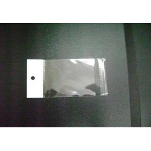 PE OPP CPP Side Seal Bag Making Machine 180pcs/min