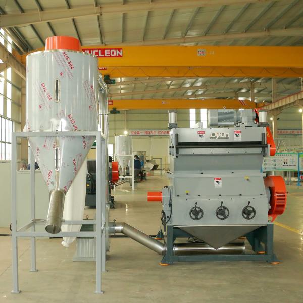 600mm Shaft 600kg/H PET PP PVC PS PC Plastic Sheet Special Crusher