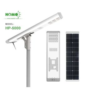 Wholesale HP5000 Wireless Smart Motion Sensor Light Aluminum Alloy Body LiFePO4 Battery with MPTT Controller from china suppliers