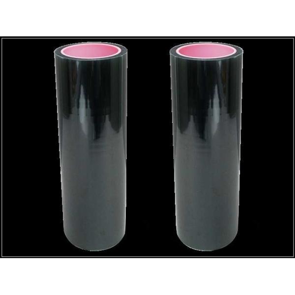 Quality Digital Printing Liquid Masking Tape - Precision Application for sale