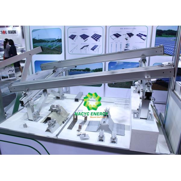 Quality Seasonal Adjustable Solar Panel Brackets / Solar Panel Tilt Mounting Brackets for sale