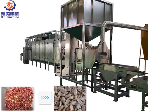 Quality Efficient Dry Peanut Processing Machine Skin Peeling And Half Breaking Function for sale