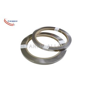 1/2 Hard Ni200 200 Nickel Alloy Strip For Electric Bicycle