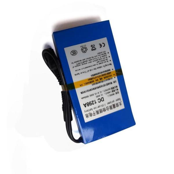 KC MSDS 9800mAh 12V Lipo Battery Pack for Backup power