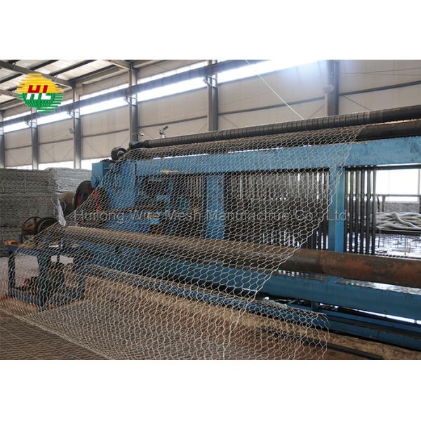 Quality 1m Gabion Box Wire Mesh , Galvanized Hexagonal Retaining Wall Cages for sale