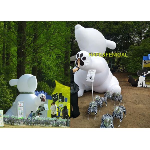 Custom Giant Inflatable Cartoon Dog Balloons For Lawn Events Marketing Interaction