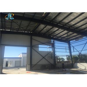 30000SQM Prefab Customized Steel Structure Warehouse Factory Manufacturer