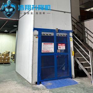 Advance Material Handling Operations With Custom Hydraulic Cargo Lifts With