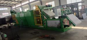 China Mesh Belt Type Rubber Sheet Batch Off Rubber Cooling Machine With Cooling Capacity Of 3-35 Meters And PLC Automatic Control System on sale