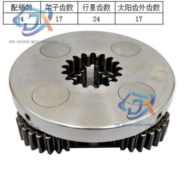 STAR ZEBRA 708-7T-00160 Excavator PC56 Swing Reduction Gearbox PC55 PC50UU PC40