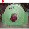 Cycloidal Modular 25T Hardened Planetary Gear Reducer