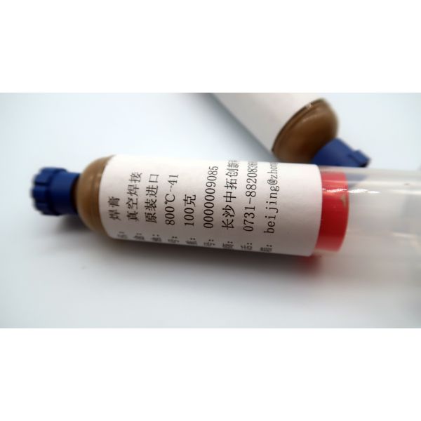 Quality Advanced Vacuum Brazing Flux For Diamond Tools Welding for sale