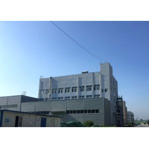 Xi'an Lvneng Purification Technology Co.,Ltd.