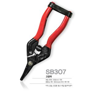 Wholesale SINSEUNG SB307 Pruning Shears Featuring a High-Quality Carbon Steel Blade Ultra Sharp Garden from china suppliers