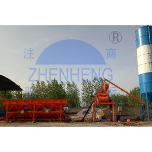 HZS50 Fixed Precast Concrete Batching Plant, Portable Concrete Mixing Station