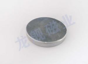 China High Performance Sintered Neodymium Magnets For Computer / Automobile on sale