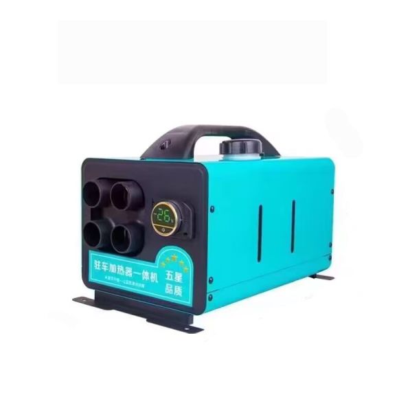 Portable Integrated Machine Air Heater All In One Diesel Parking Heater For
