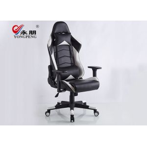 China Detachable Headrest And Lumbar Pillow Rotating Game Chair 2D Handrail on sale