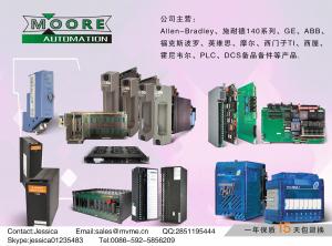 Wholesale YOKOGAWA 0950-3017 PS605-0101【new】 from china suppliers