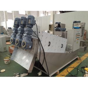 Stainless Steel SS304 Sludge Dewatering Machine , Sludge Dehydrator Coal