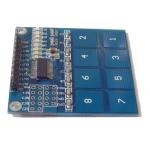 Customized Module for Arduino , 8 Channel Capacitive Touch Button Switch