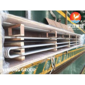 Inconel 625 u bend tube ASTM B444 UNS N06625 for Aerospace Industry