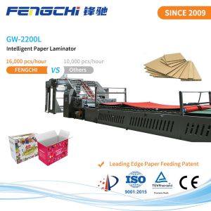GW-2200L 3-Ply Flute Laminator Anticorrosive Unique Servo Vacuum Feeding