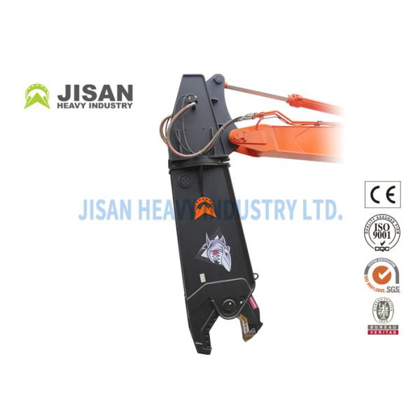 Quality Scrap Hydraulic Excavator Scissors Shear Continuous Rotation 360 Degrees Pulverizer for sale
